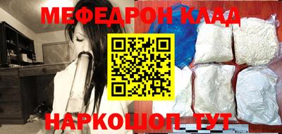 твердый Кулебаки
