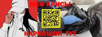 твердый Кулебаки