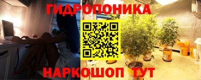 кокаин Кумертау