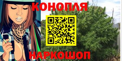 кокаин Кумертау