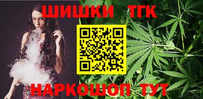 кокаин Кумертау
