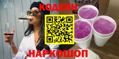 твердый Кулебаки