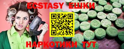 твердый Кулебаки