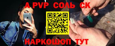 твердый Кулебаки