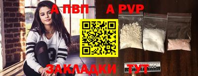 твердый Кулебаки