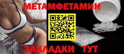 твердый Кулебаки