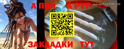 кокаин Кумертау