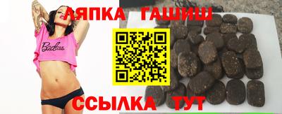 кокаин Кумертау