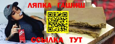 кокаин Кумертау