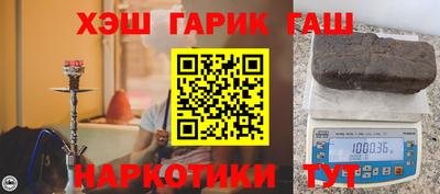 твердый Кулебаки