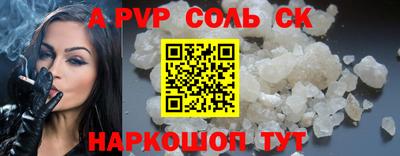 твердый Кулебаки