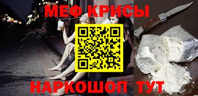 твердый Кулебаки