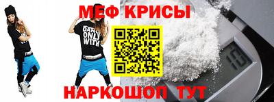 твердый Кулебаки