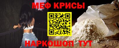 кокаин Кумертау
